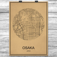 Osaka - Retro Bykart - Brun